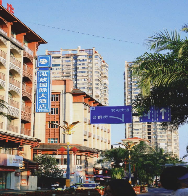 HÀ KHẨU - SAPA 3N2D