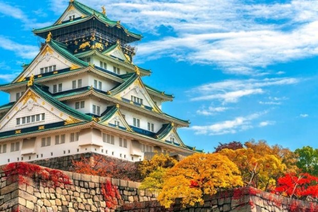 TOUR NHẬT BẢN 6N5Đ( TỰ TÚC)